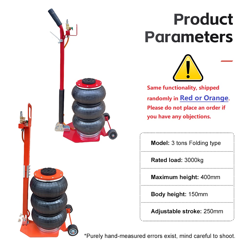 3 トン空気圧ジャック三層ゴム肥厚エアバッグジャッキヘビーデ - Heavy Equipment Jack のレビューと価格