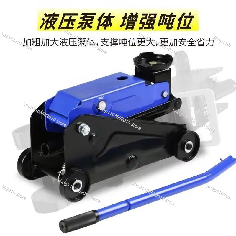 ポータブル薄型3トンフロアジャッキ、油圧式リフトジャッキ（ダ - Heavy Equipment Jack のレビューと価格