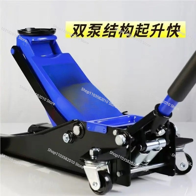 ポータブル薄型3トンフロアジャッキ、油圧式リフトジャッキ（ダ - Heavy Equipment Jack のレビューと価格