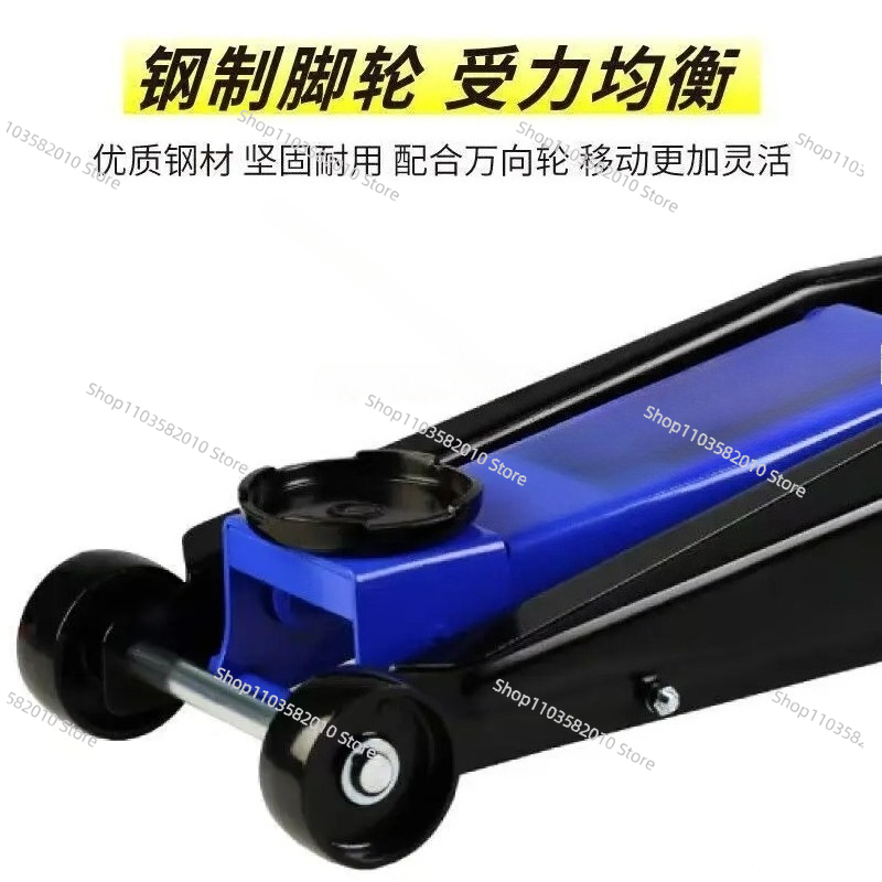 ポータブル薄型3トンフロアジャッキ、油圧式リフトジャッキ（ダ - Heavy Equipment Jack のレビューと価格