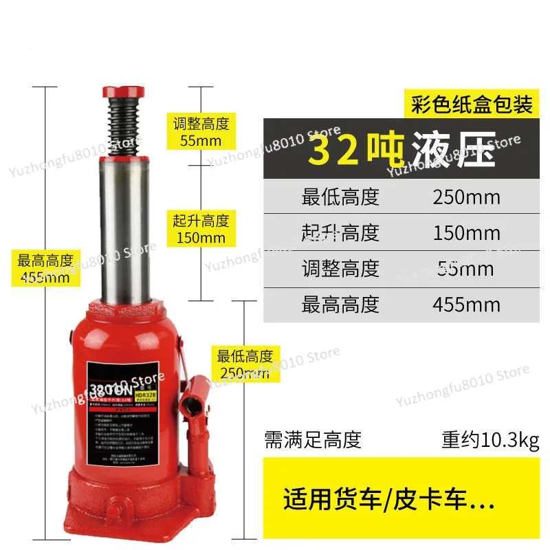 高耐久性垂直油圧式カージャッキ 12T 16T 20T 30 - Heavy Equipment Jack のレビューと価格