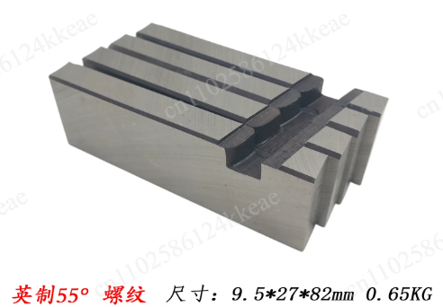 4個/セット HSSパイプねじ加工ダイ-NPT/BSPT1/ - Pipe Threading Machine のレビューと価格